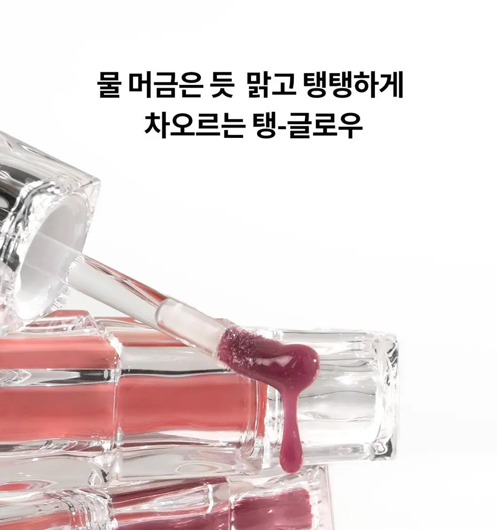 [NEW] 티르티르 워터리즘 글로우 틴트 4g 15종 상세페이지 24